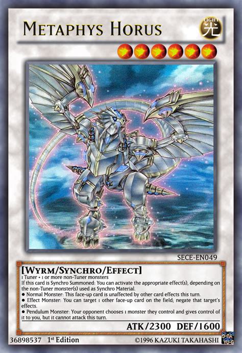 metaphys horus yugioh.